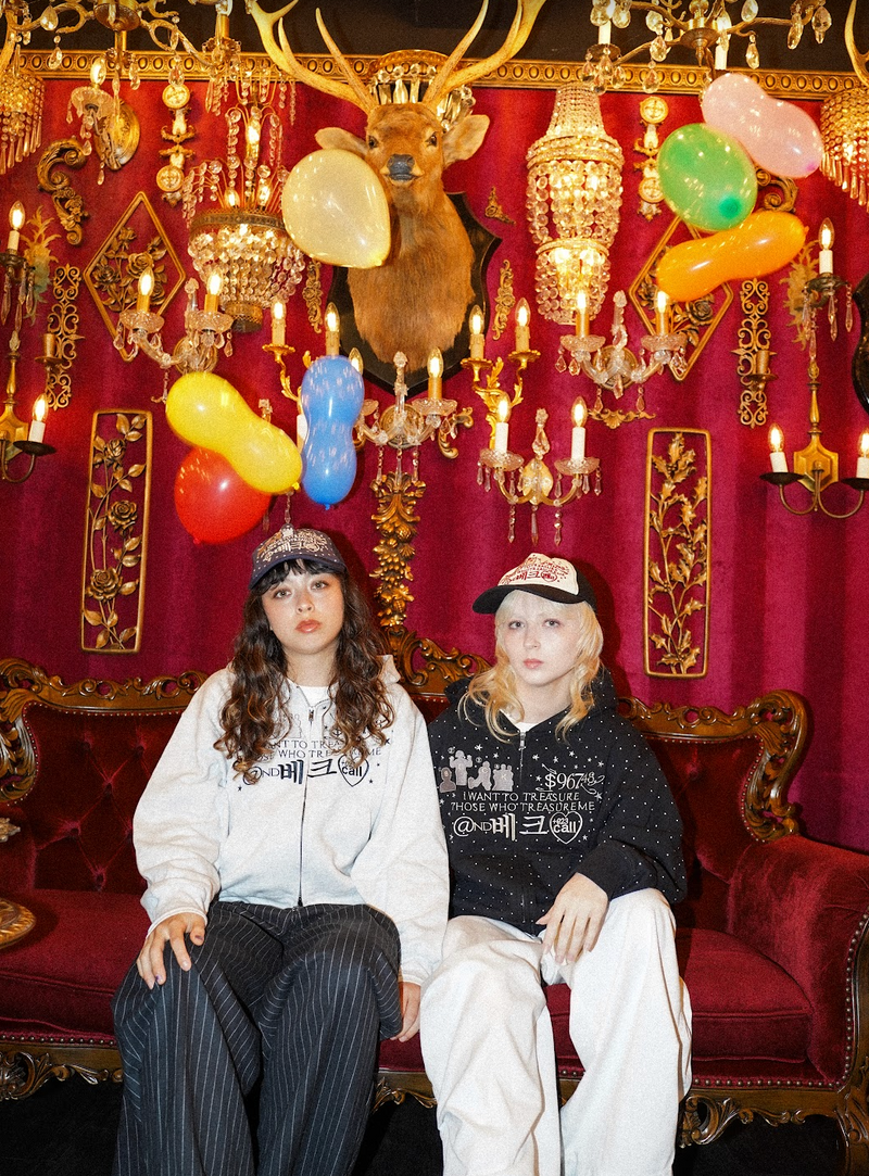 BECK Dream zip hoodie