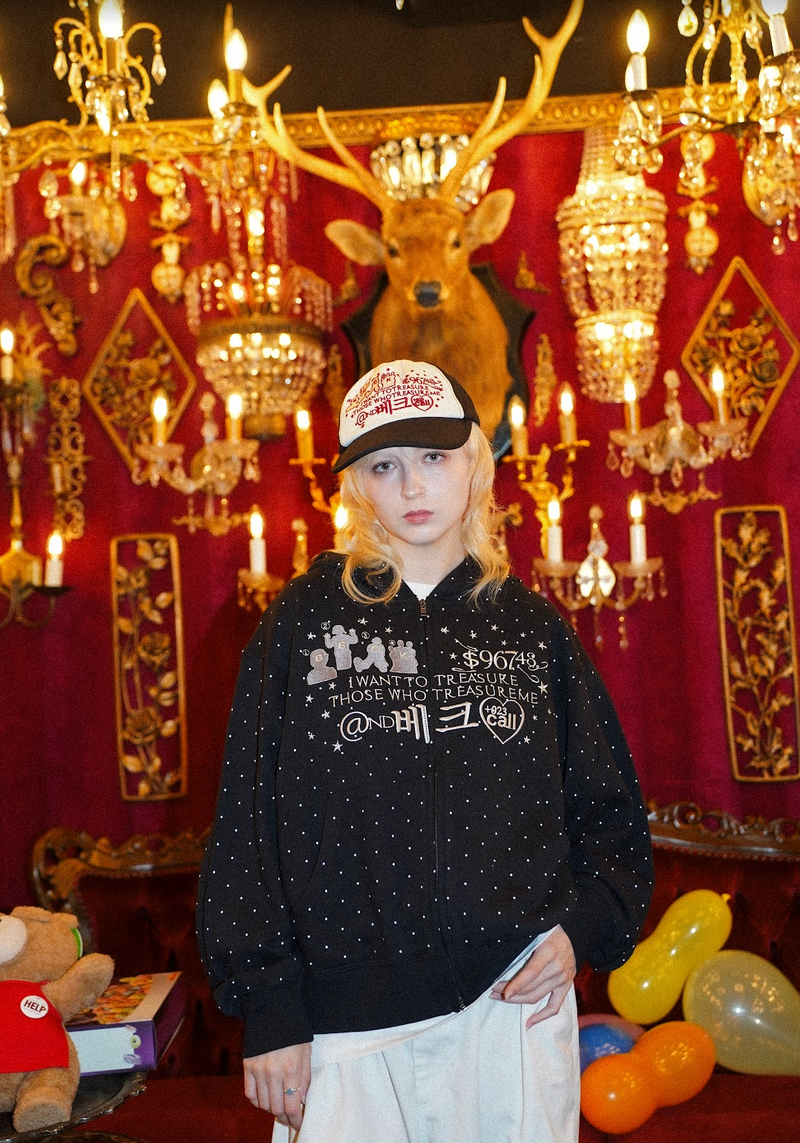 BECK Dream zip hoodie