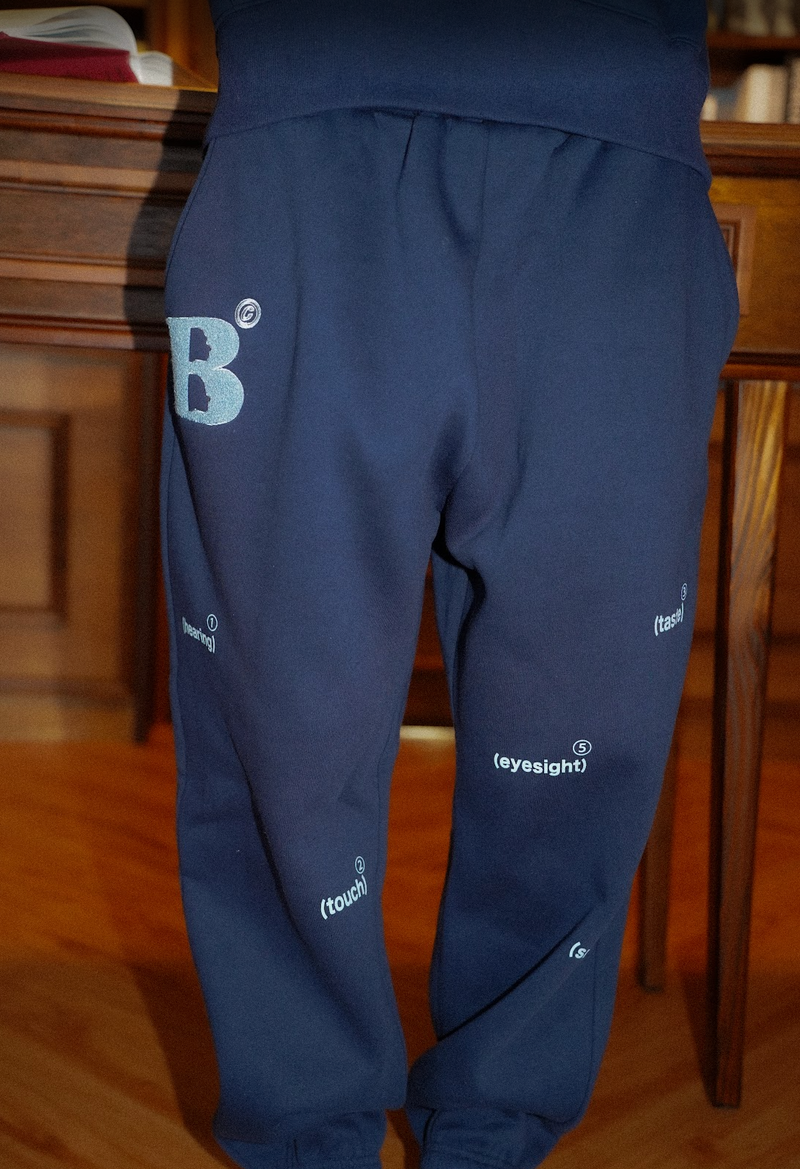 B logo sweat pants
