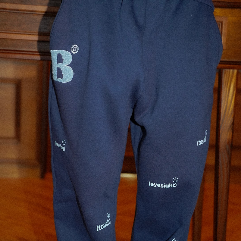 B logo sweat pants – YZ B logo sweat pants – YZ