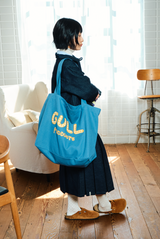 新境地なひきこもりBAG