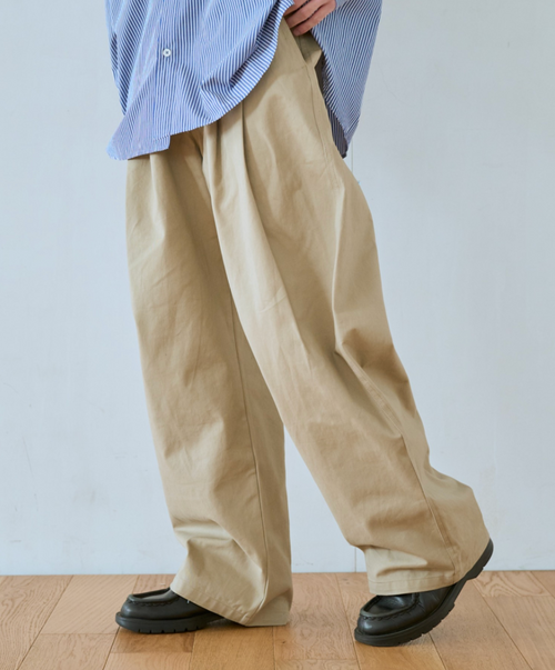 Balloon Chino Pants – YZ