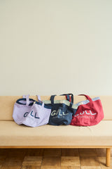 Pittanko Hikikomori BAG 