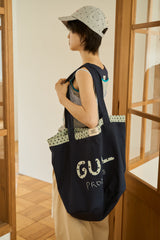 Pittanko Hikikomori BAG 