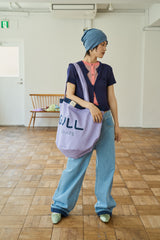 Pittanko Hikikomori BAG 