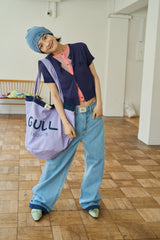 Pittanko Hikikomori BAG 
