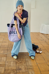 Pittanko Hikikomori BAG 