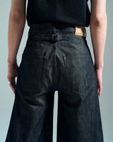 【MADE IN JAPAN】13OZ 리지드 스트레이트 슬럽 데님 