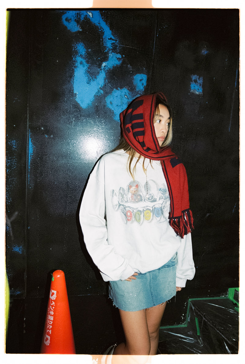 그릴즈 팝 스웨트 