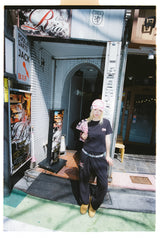 90 Logo Light Sweat Pants 