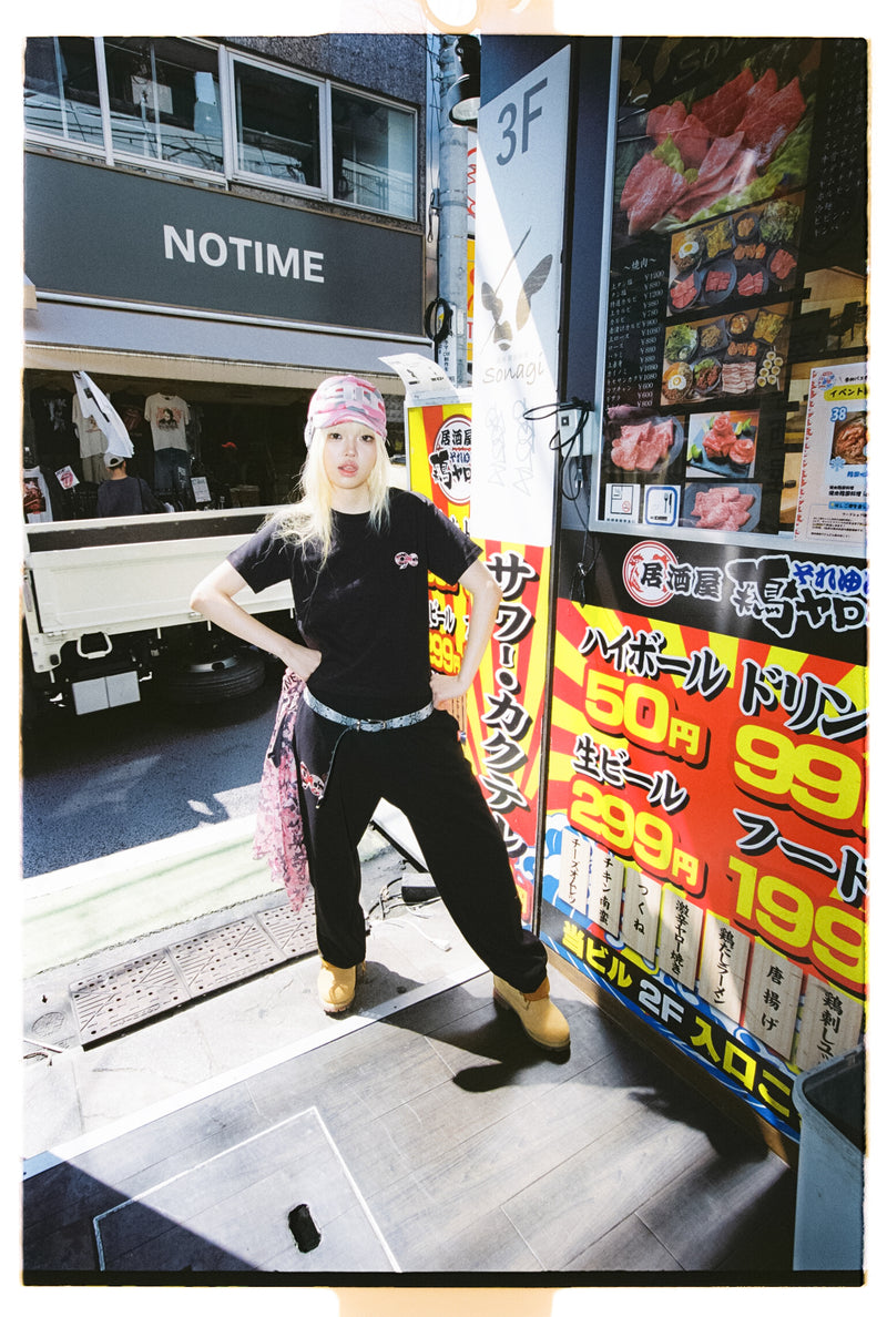 90 Logo Light Sweat Pants 