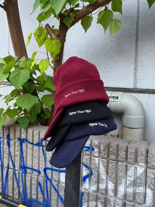 H logo knit cap