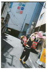 90 Logo Light Sweat Pants 