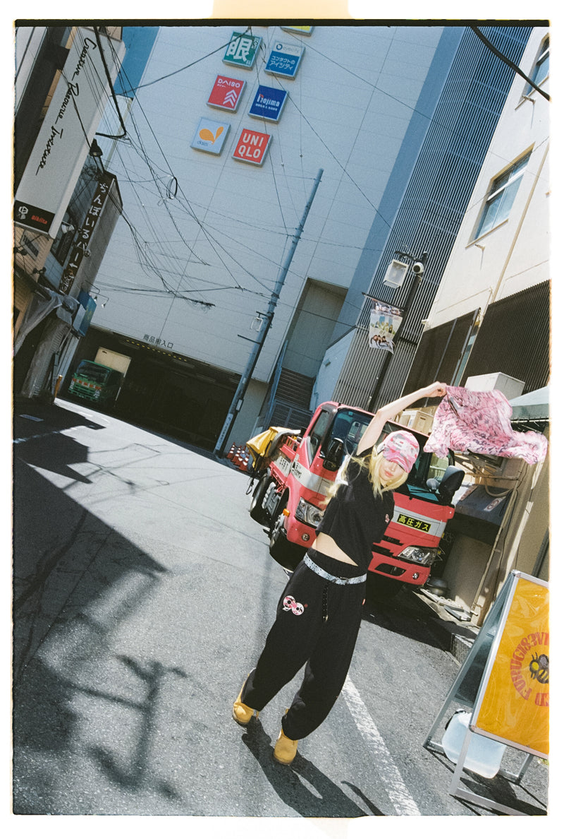 90 Logo Light Sweat Pants 