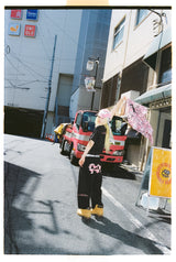 90 Logo Light Sweat Pants 