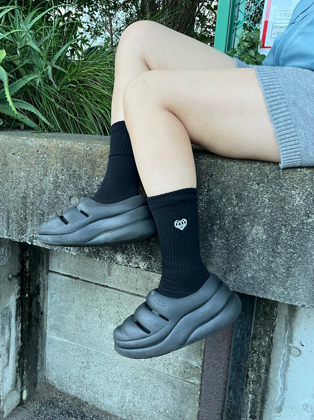 3pack socks – YZ