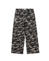 BU CAMOUFLAGE PATTERN CARGO PANTS