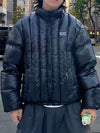 Vertical Fake Down Jacket