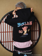 【9090×ラヴ上等】Twilight Sexy Logo Hoodie
