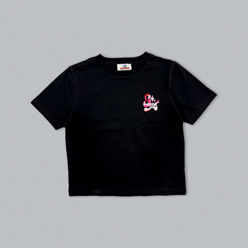 Kira logo camo tee – YZ