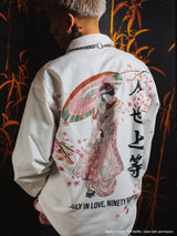 【9090×ラヴ上等】Ukiyo-e Shirt