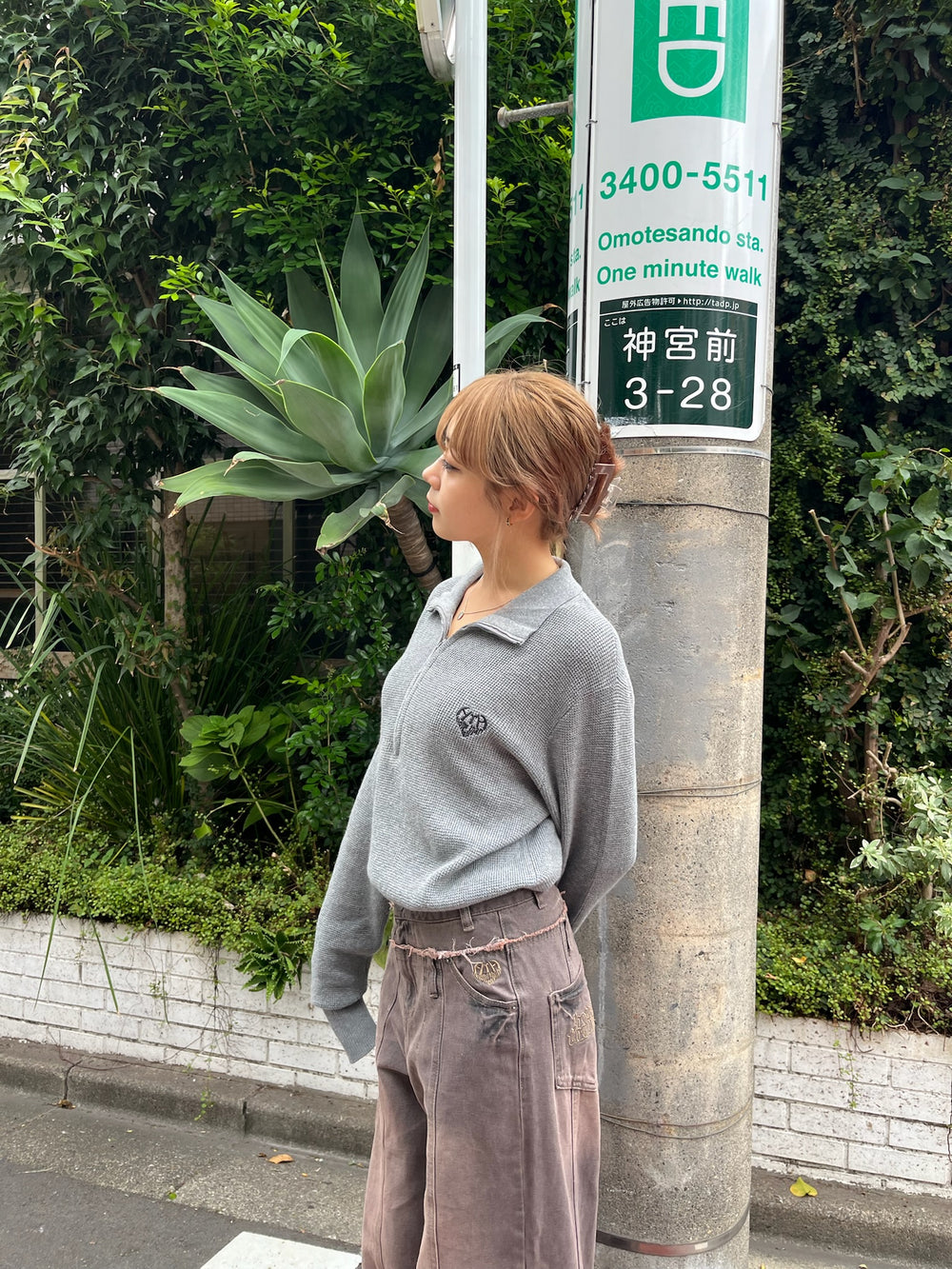 knit romper op – YZ