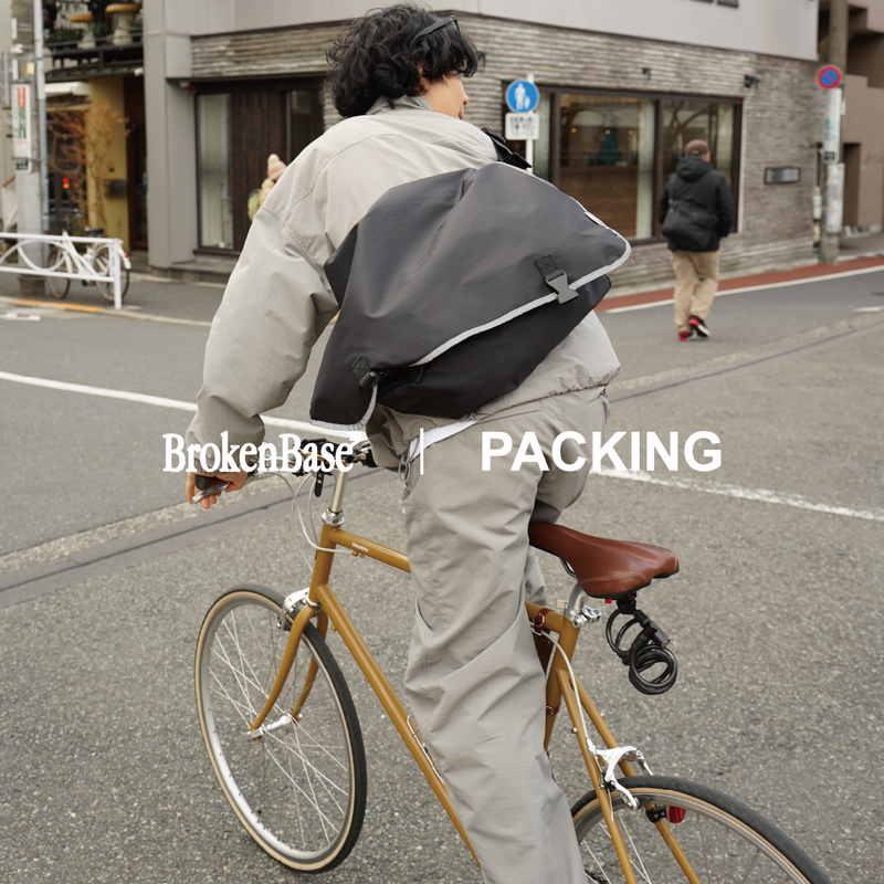Packing x BROKEN BASE RIP STOP PC Messenger Bag – YZ Packing x BROKEN BASE RIP STOP PC Messenger Bag – YZ