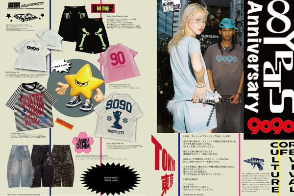 9090 OFFICIAL ONLINE STORE – YZ