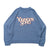 universal logo sagara knit