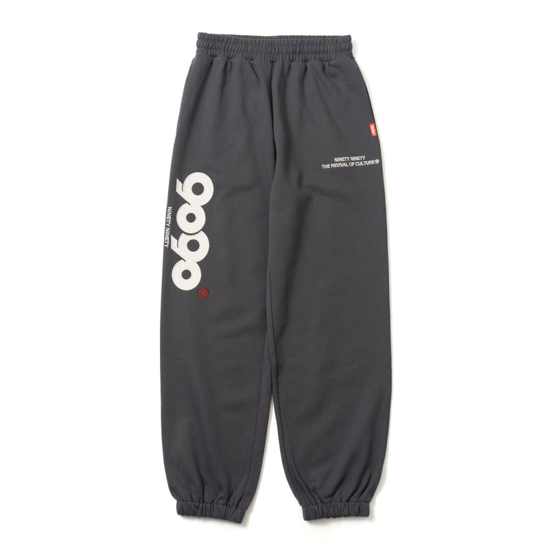 9090 OG Logo Satin Sweat Pants (Light) – YZ