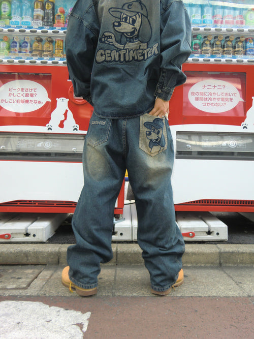 CMT ruler washed denim pants