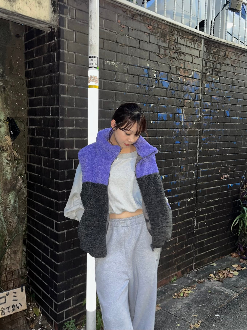 boa vest – YZ