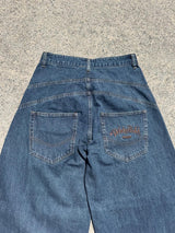 復古風格側縫氣球牛仔褲 