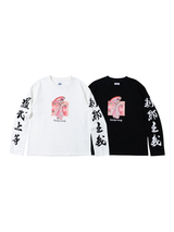 【9090×ラヴ上等】Ukiyo-e L/S Tee