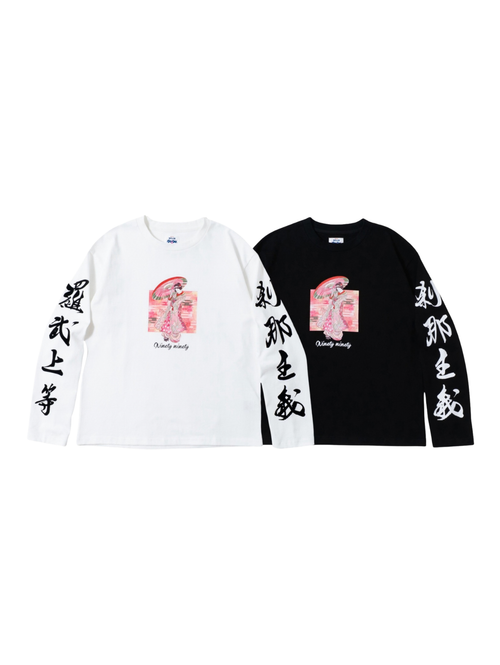 9090 OFFICIAL ONLINE STORE – YZ