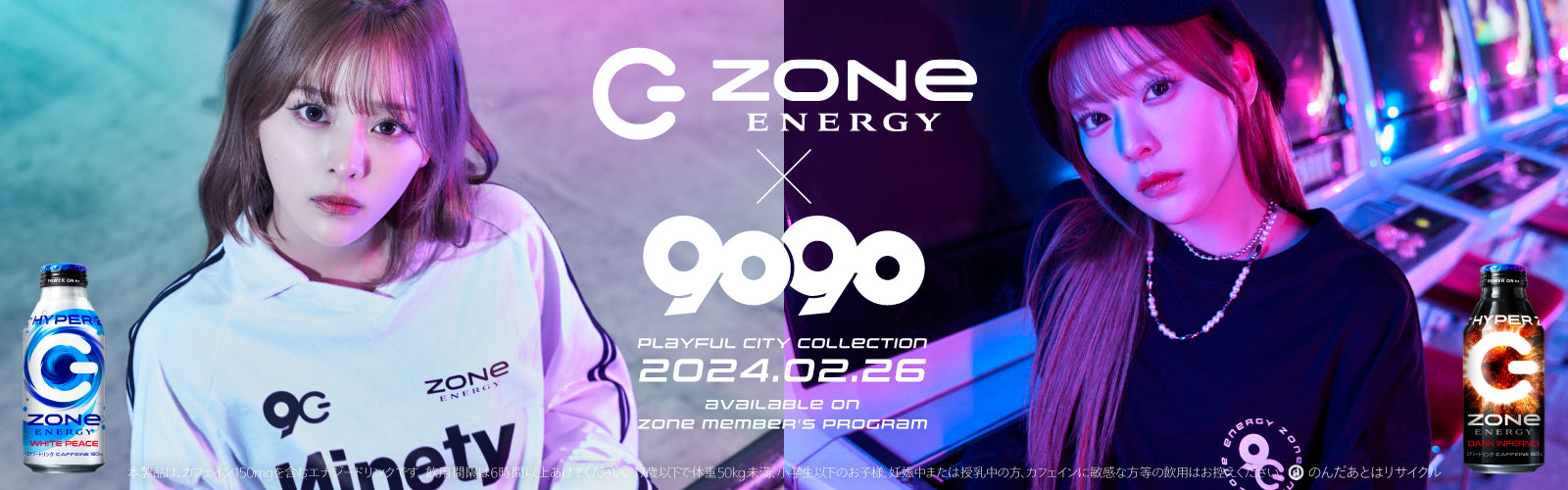 9090 OFFICIAL ONLINE STORE – YZ