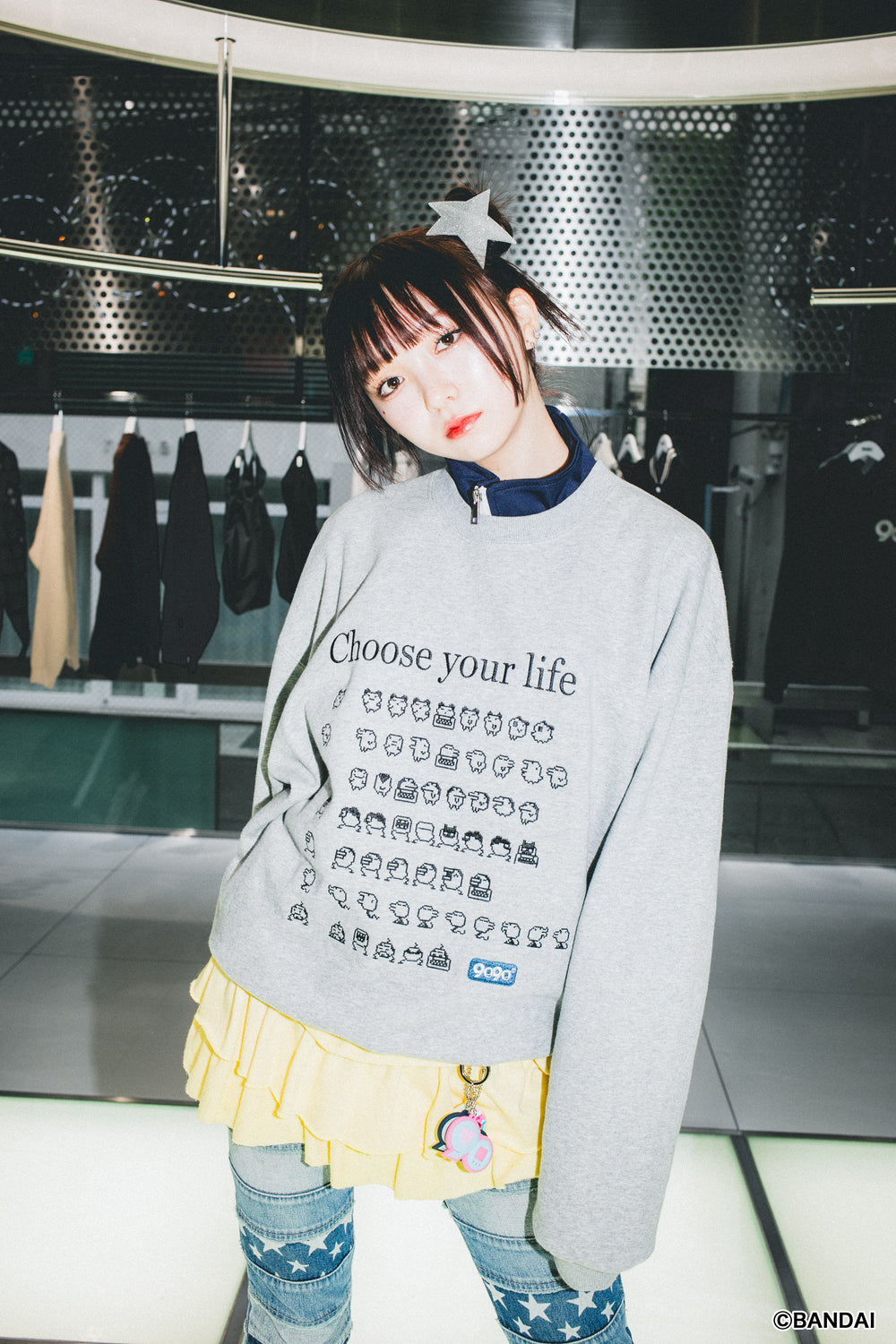 9090 × Tamagotchi Sweat – YZ