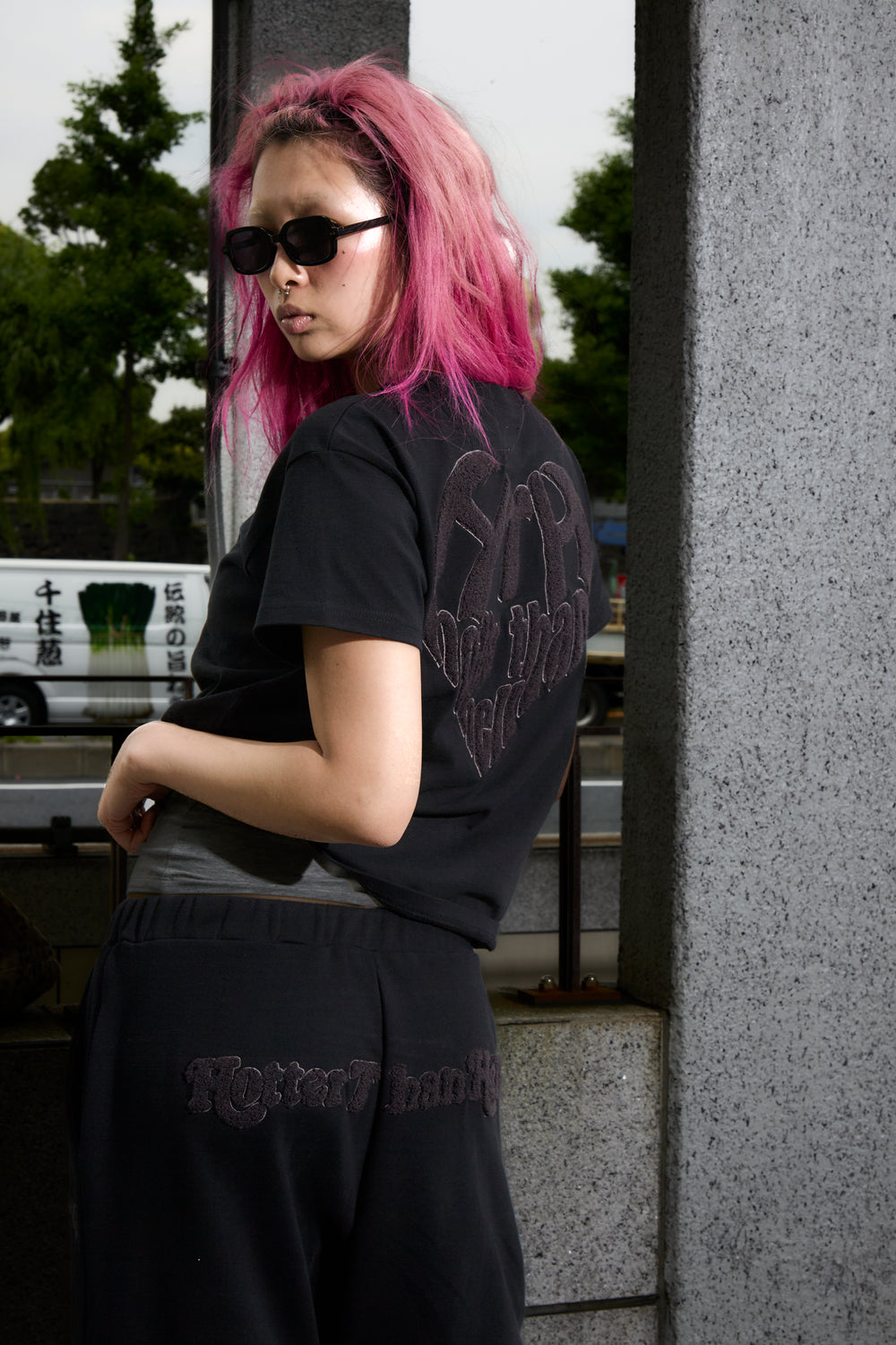 Sagara Heart Logo Tee – YZ