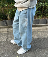Two-Tuck Wide Denim 
