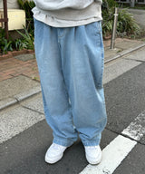 Two-Tuck Wide Denim 
