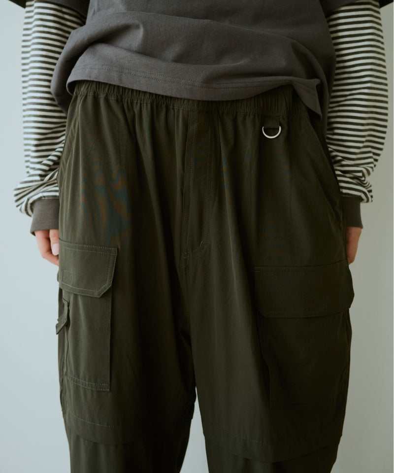 Utility Nylon Pants
