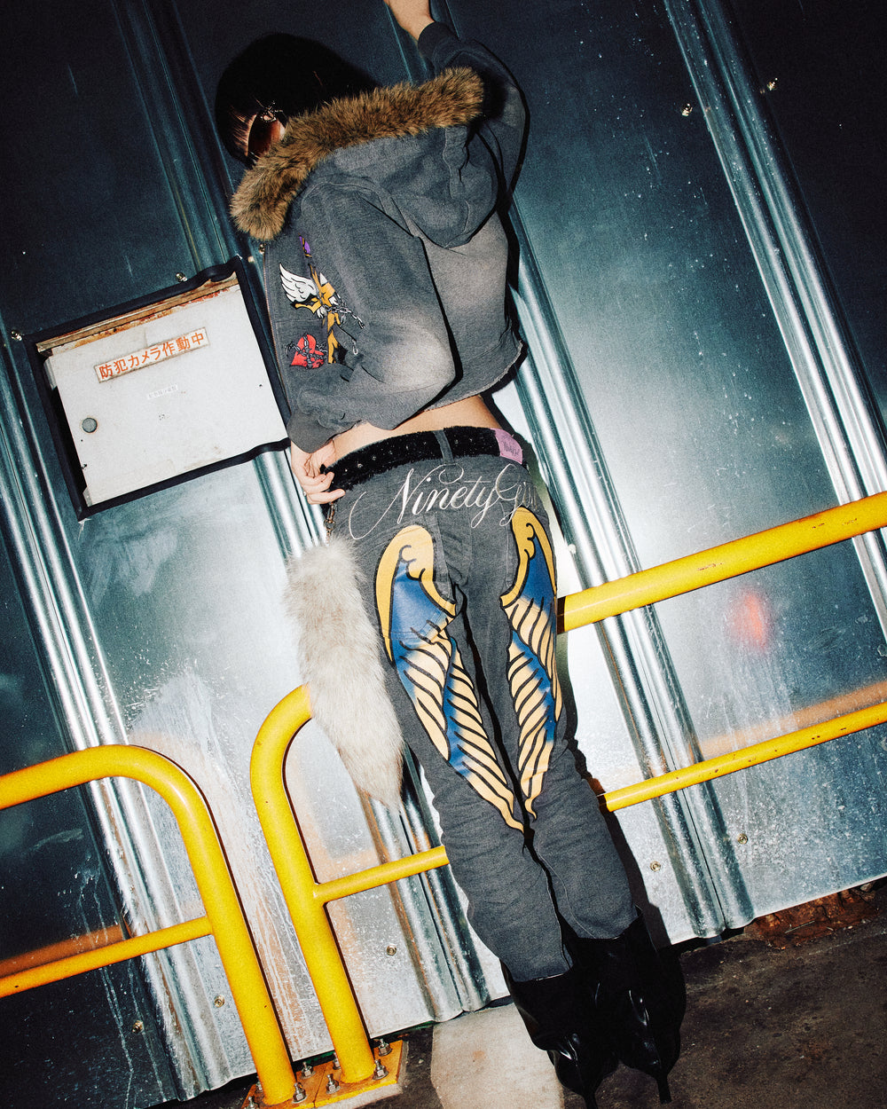 Ed Hardy Fur Denim Jacket – YZ