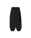 VINTAGE HEART LOGO SWEAT PANTS