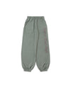 VINTAGE HEART LOGO SWEAT PANTS