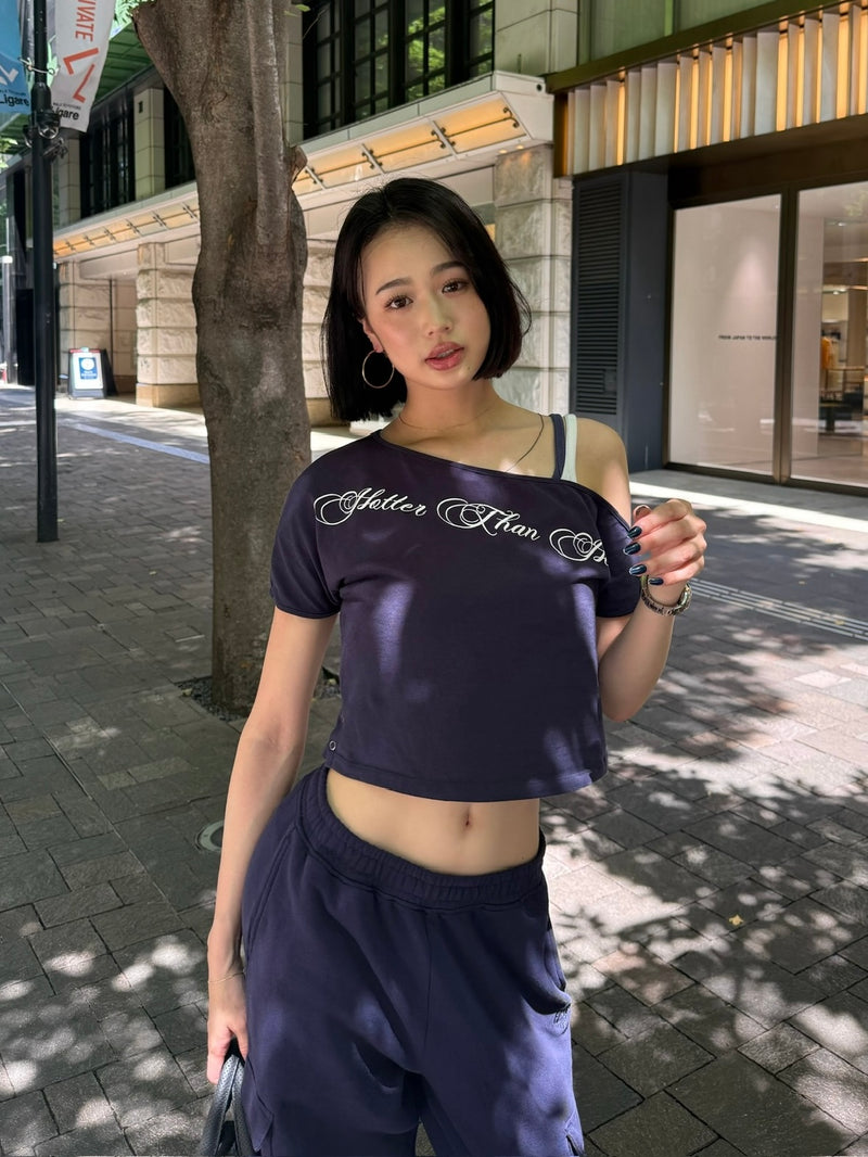 원 숄더 팩 세트 