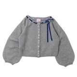 Ribbon Knit Cardigan