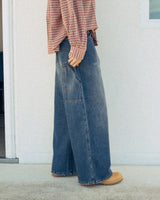 Super baggy denim pants