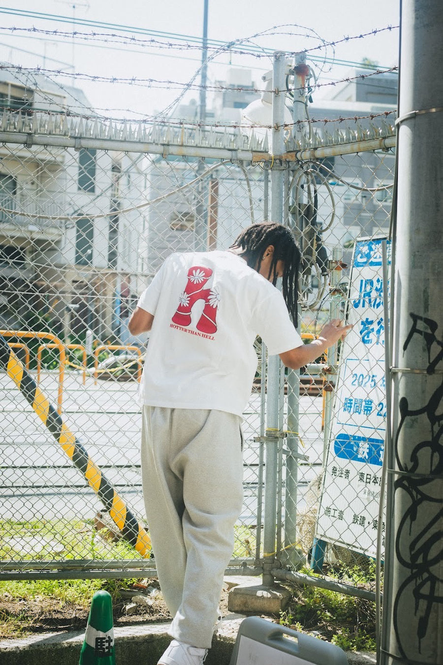 H flower logo Tee – YZ