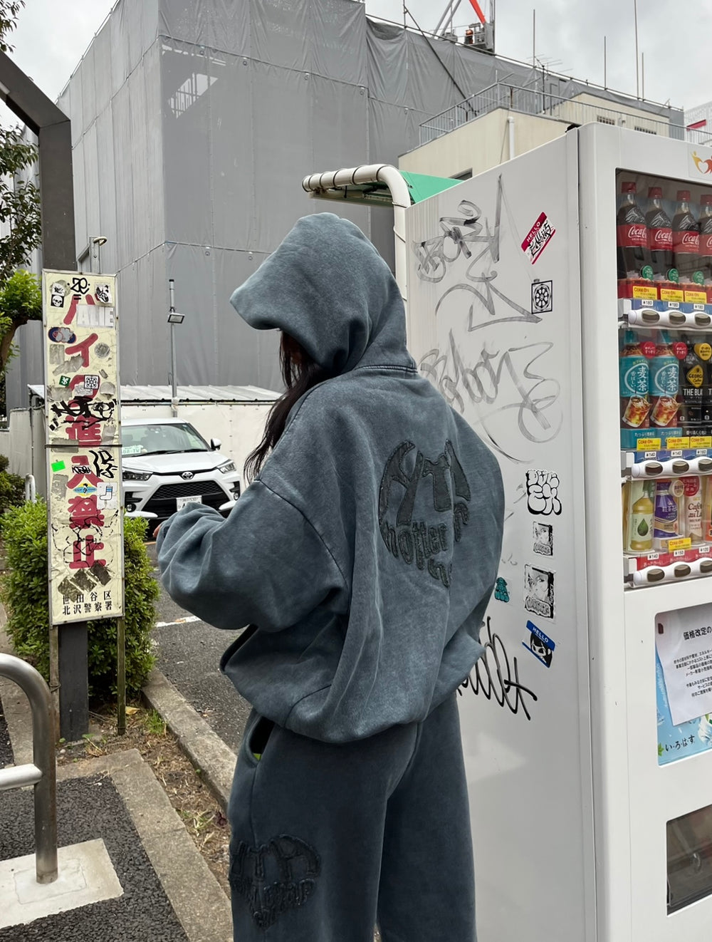 上下セット vintage like Heart Logo ブラック - ジャージ