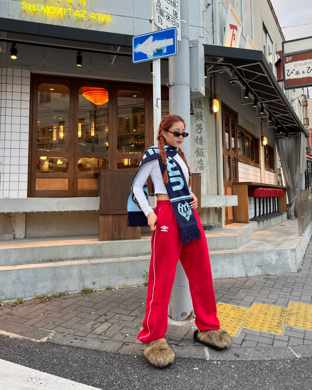 ht x umbro 축구 머플러 – YZ